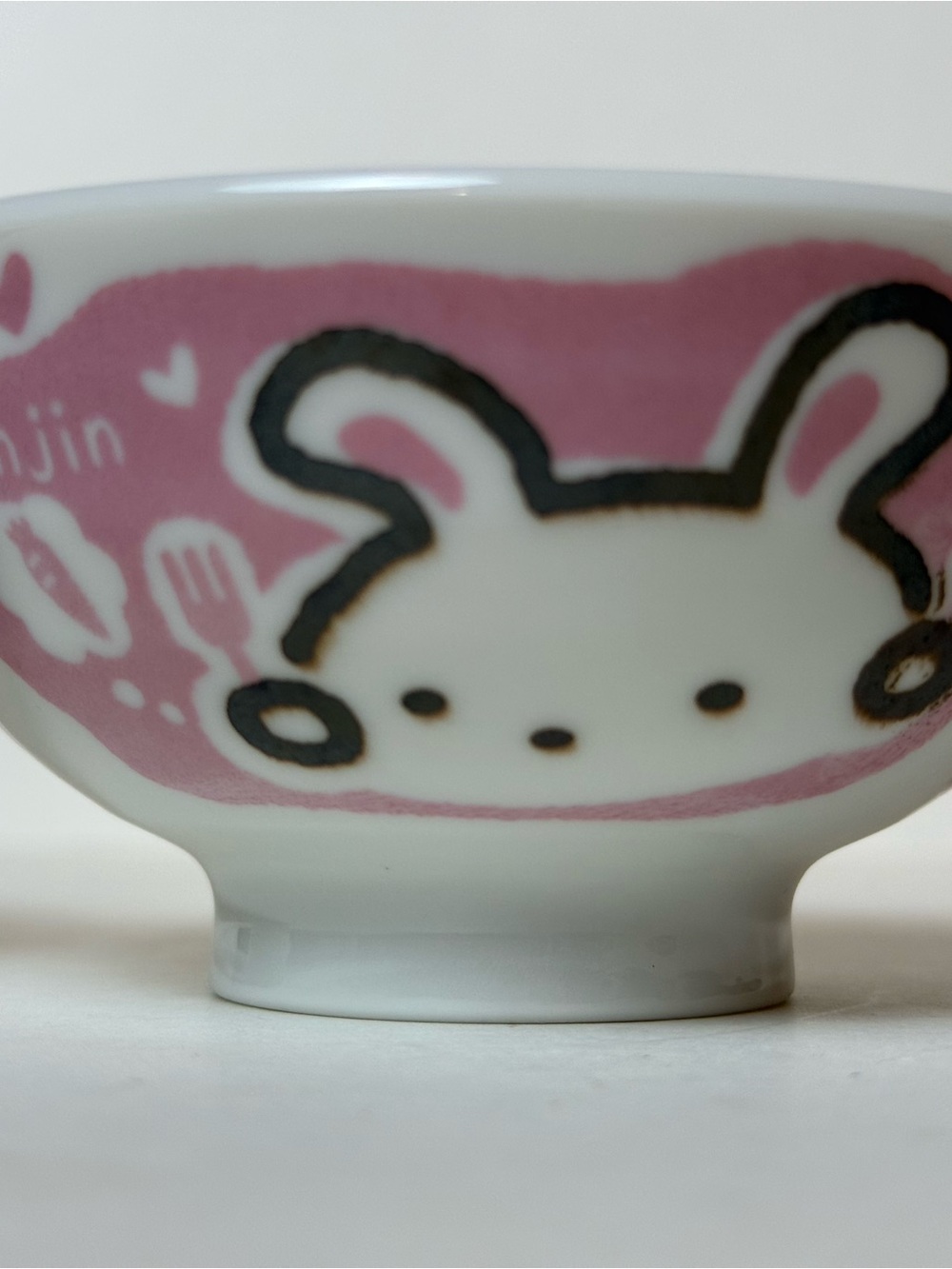 Set of 2 Japanese Minoyaki Mini Ware Bunny Ceramic 4.25 inch Rice Bowls preowned